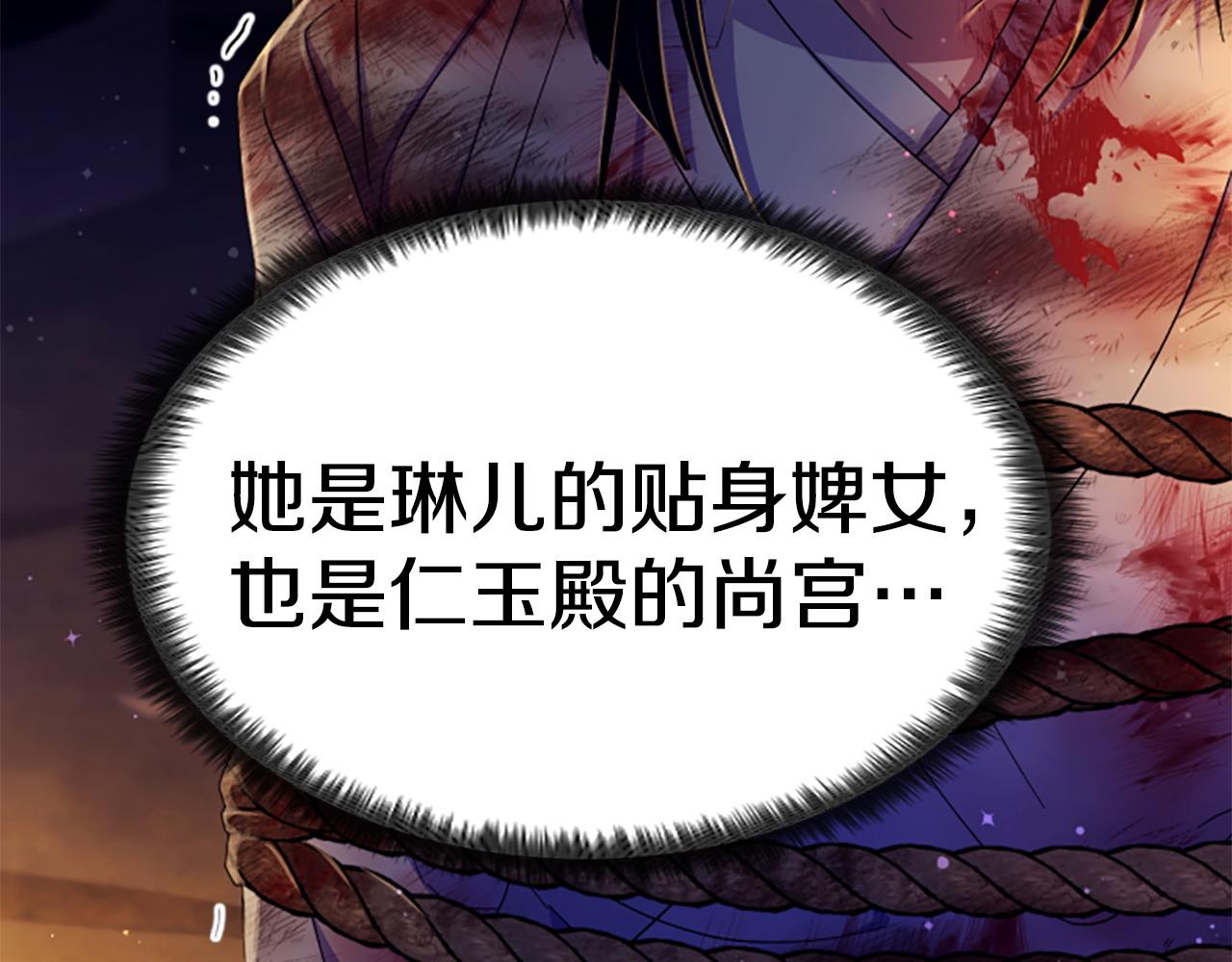 第 135 页