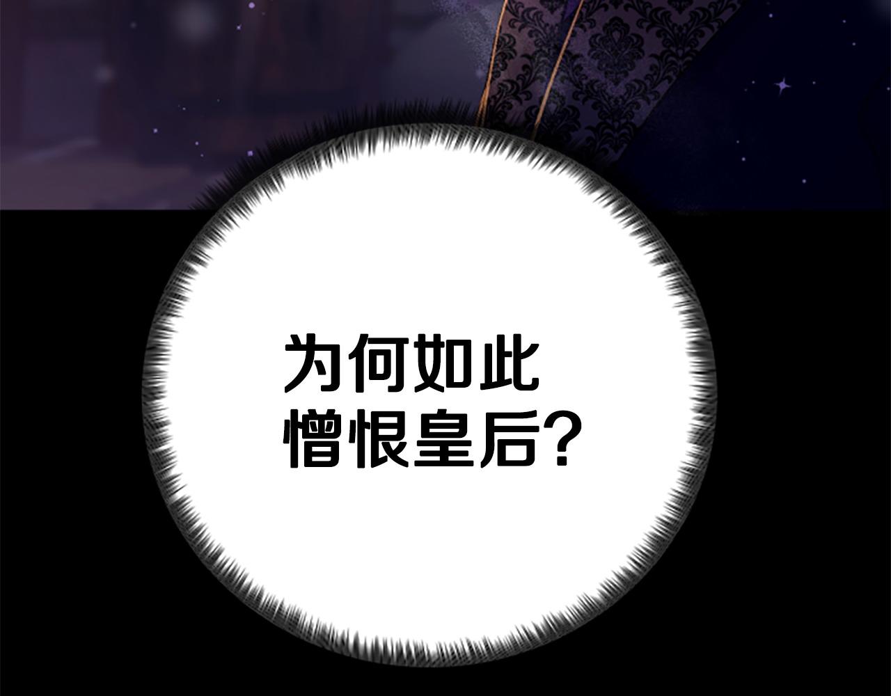 第 138 页