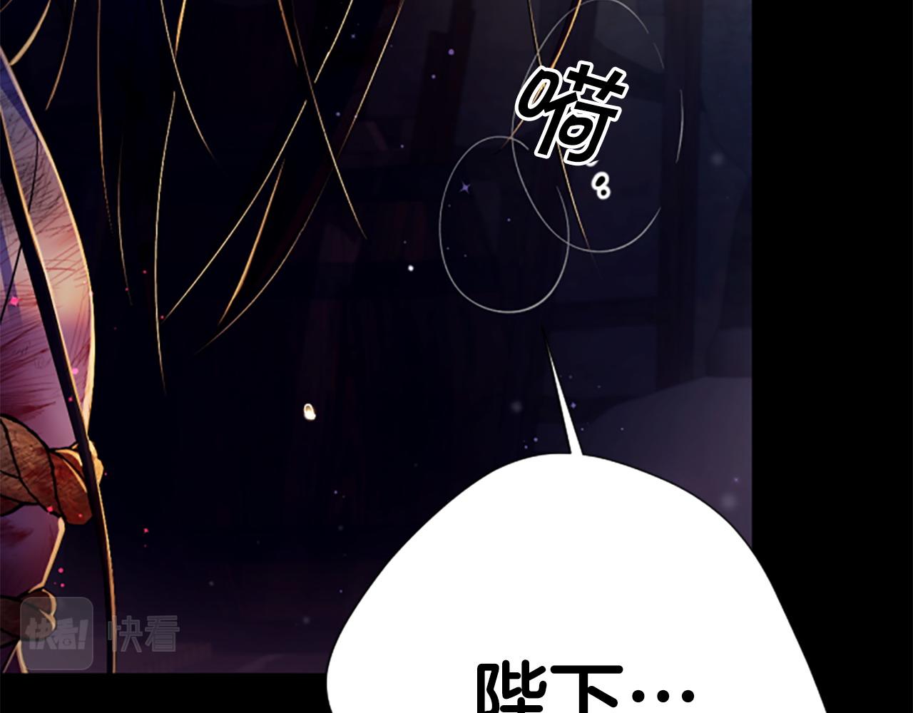 第 141 页