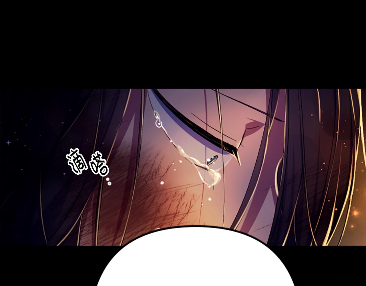 第 143 页