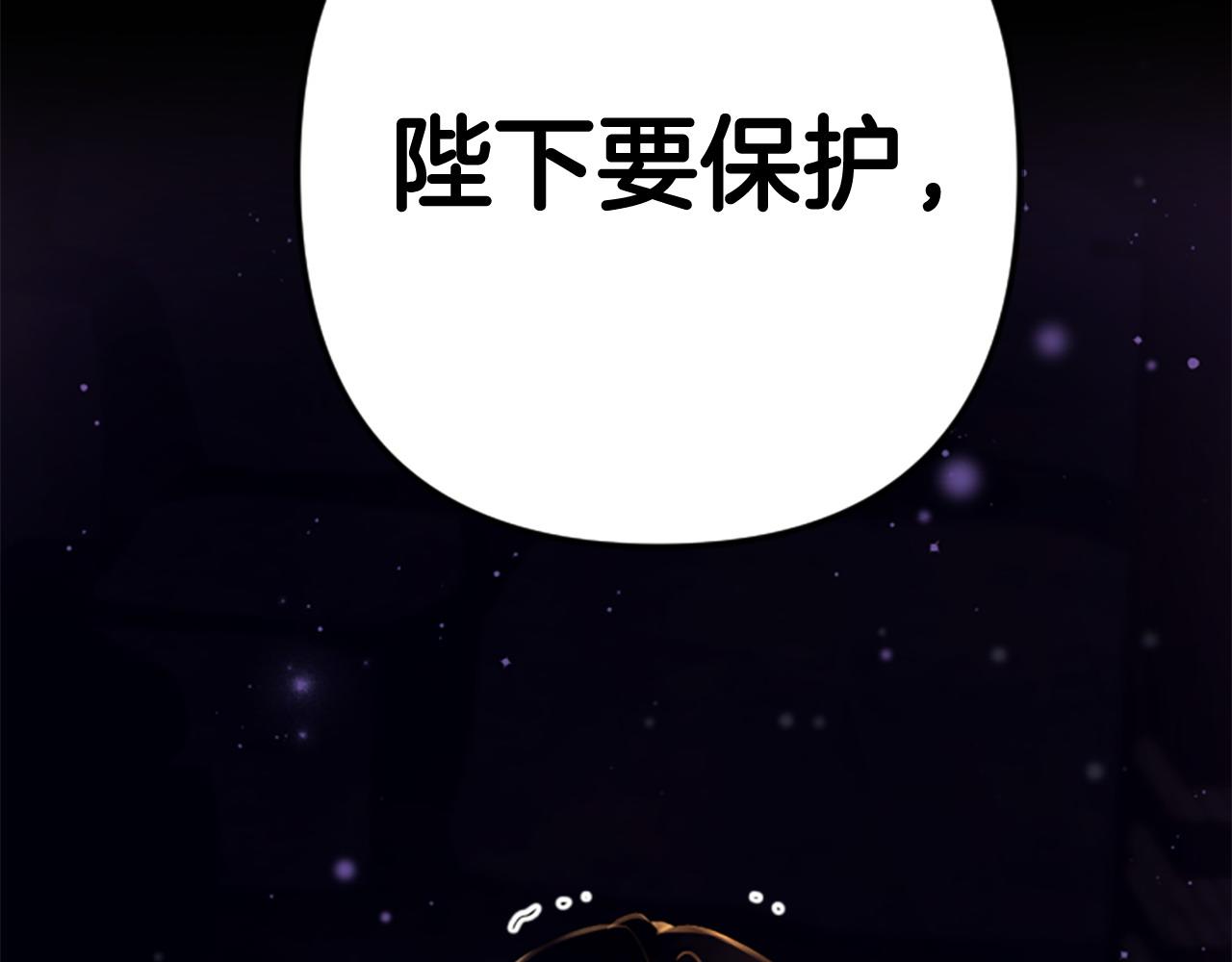 第 144 页