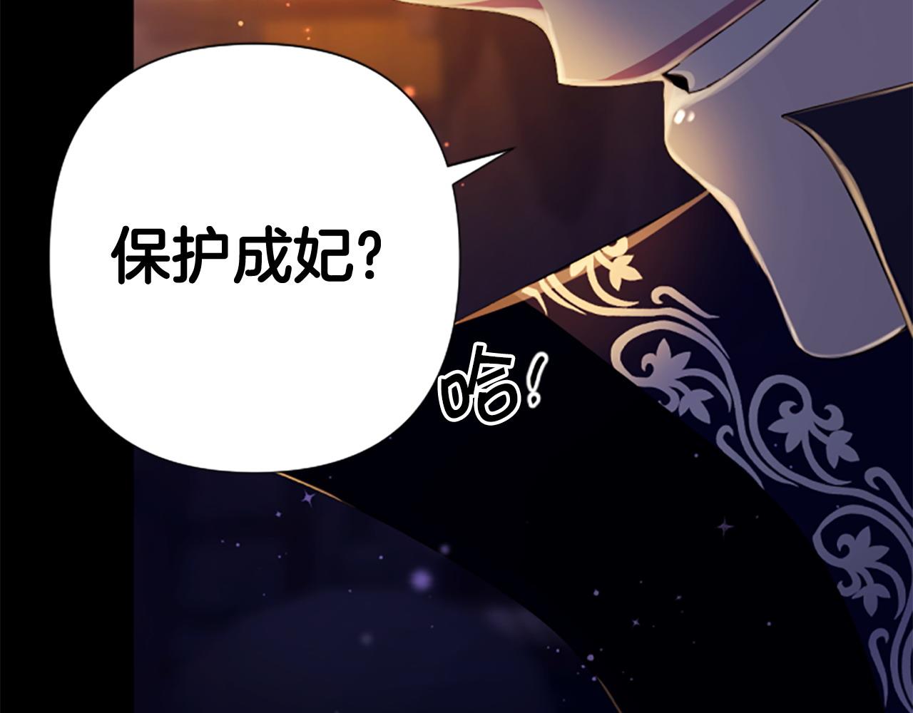 第 149 页