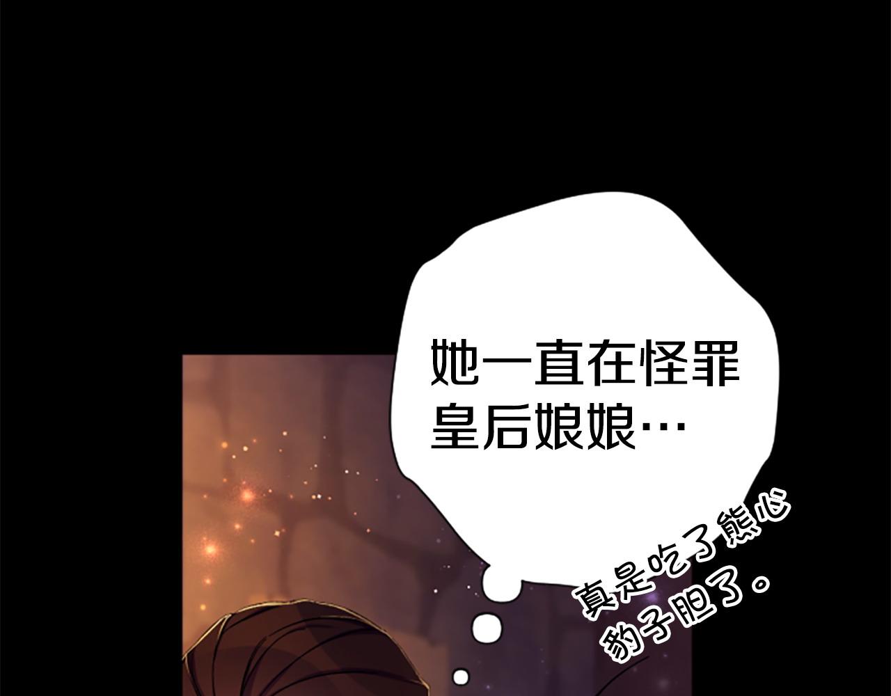 第 94 页