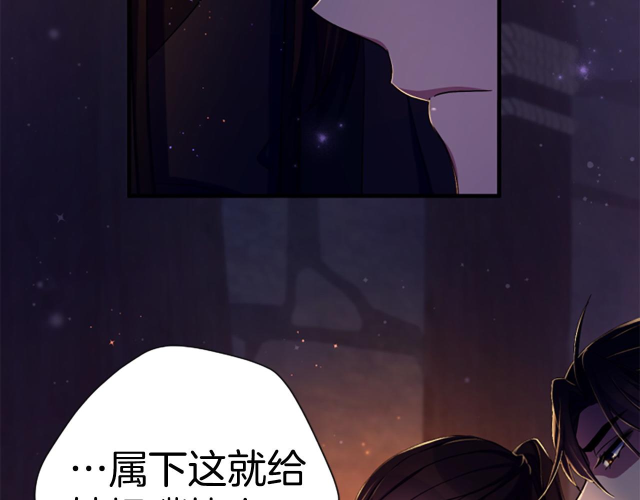 第 96 页