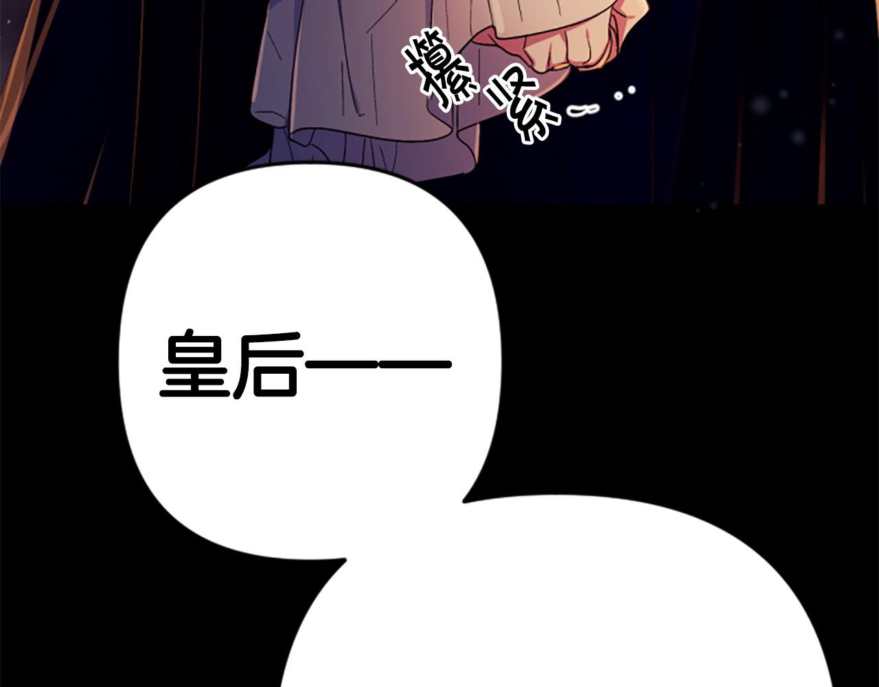 第 101 页