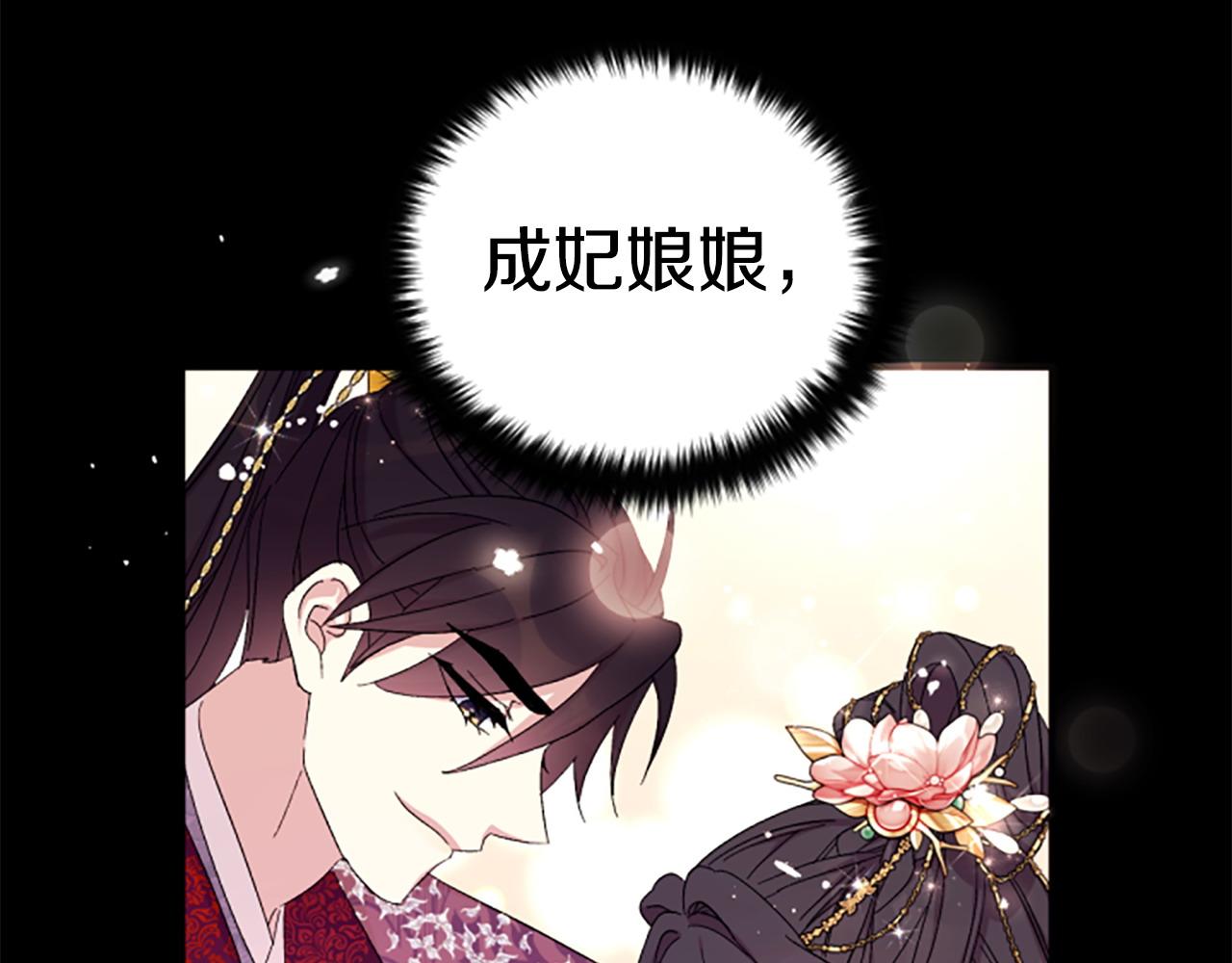 第 107 页