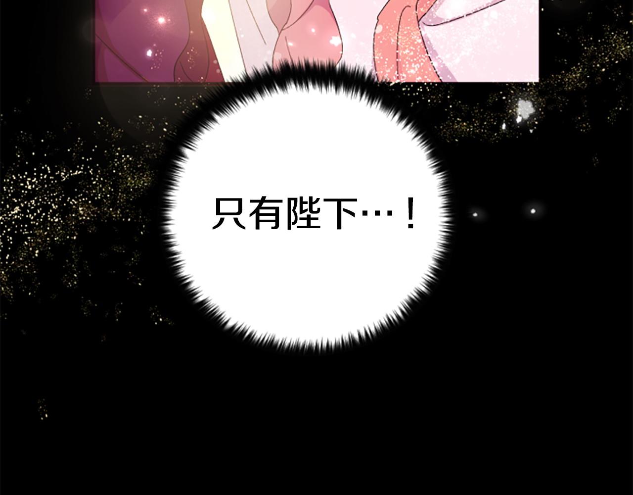 第 109 页