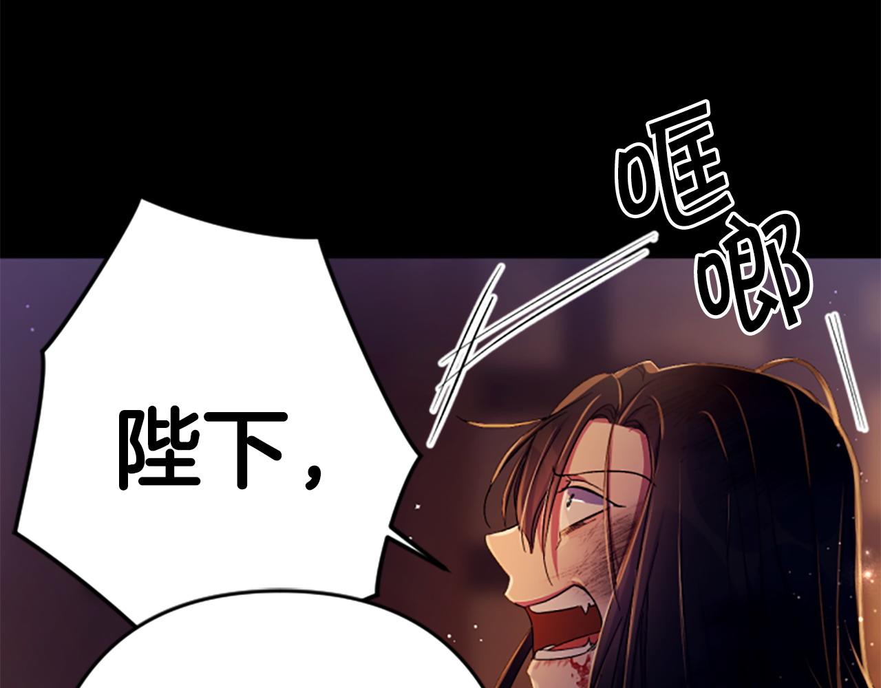 第 110 页