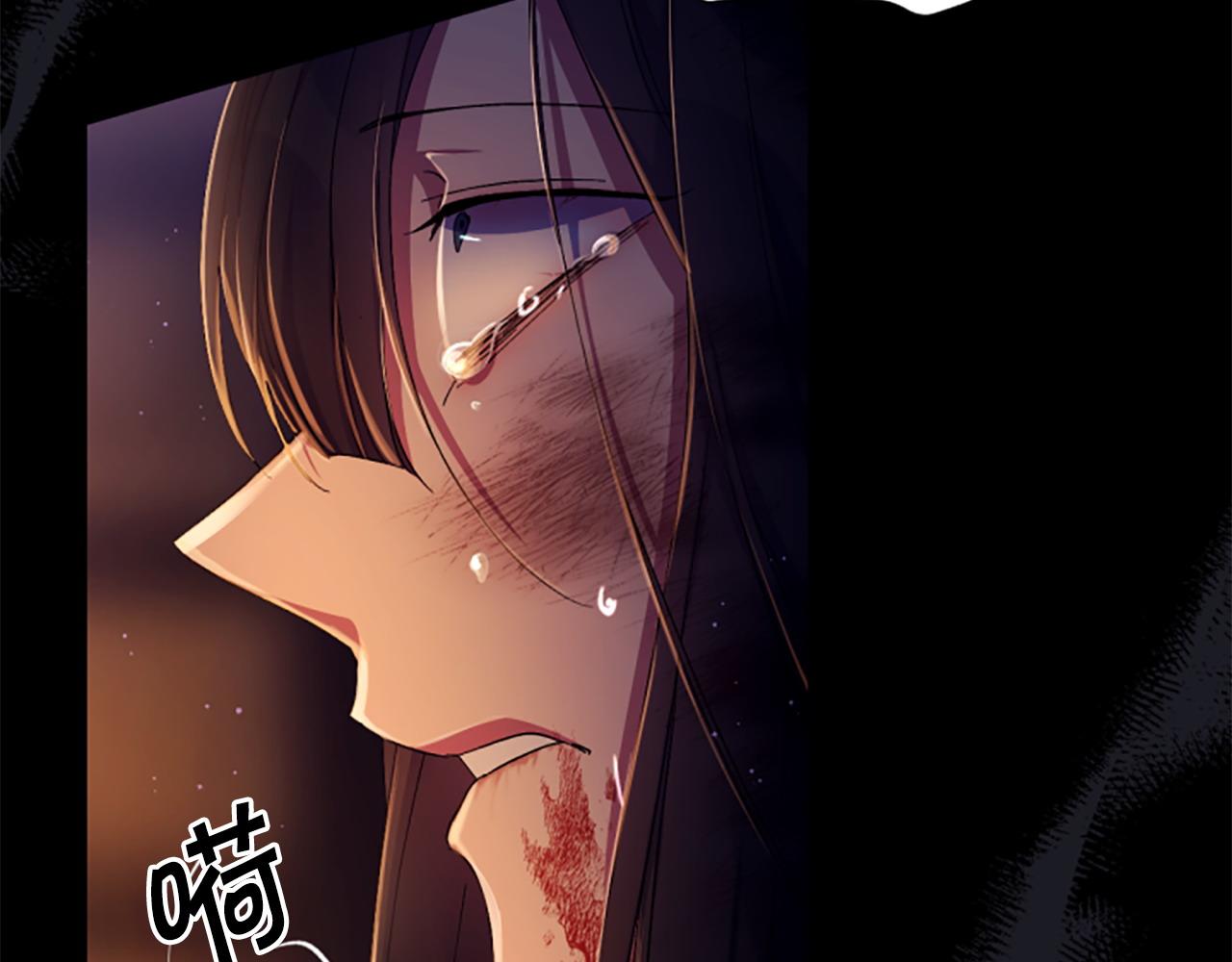 第 119 页