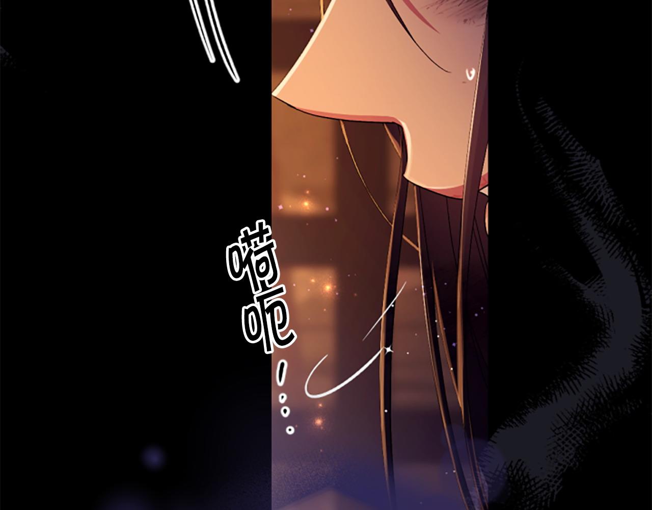 第 123 页