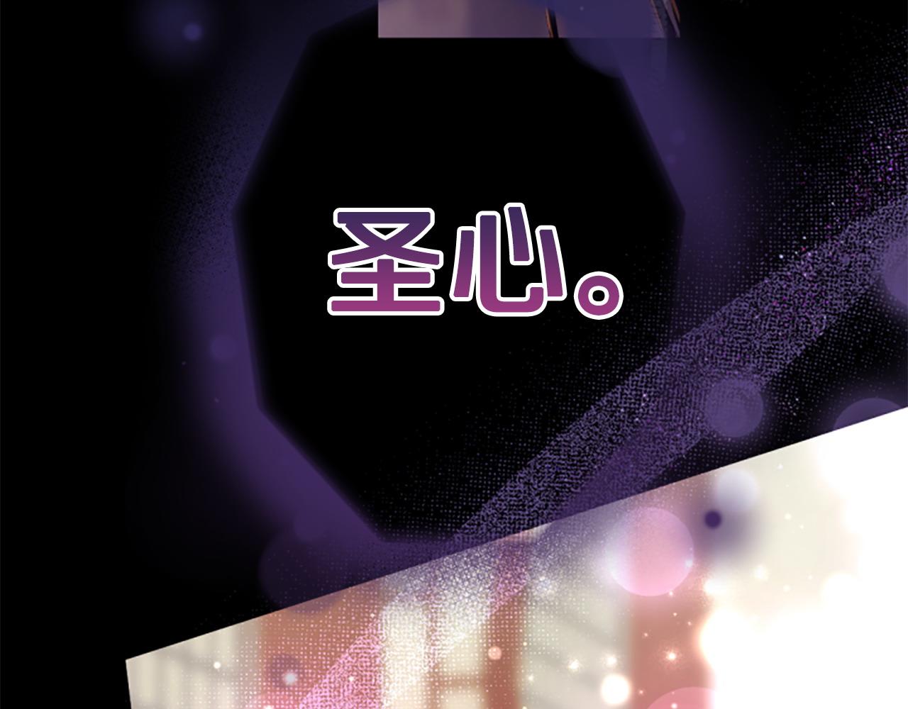 第 124 页