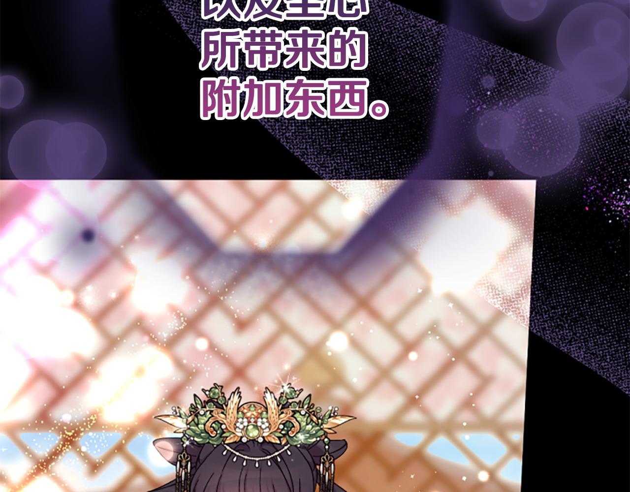 第 127 页