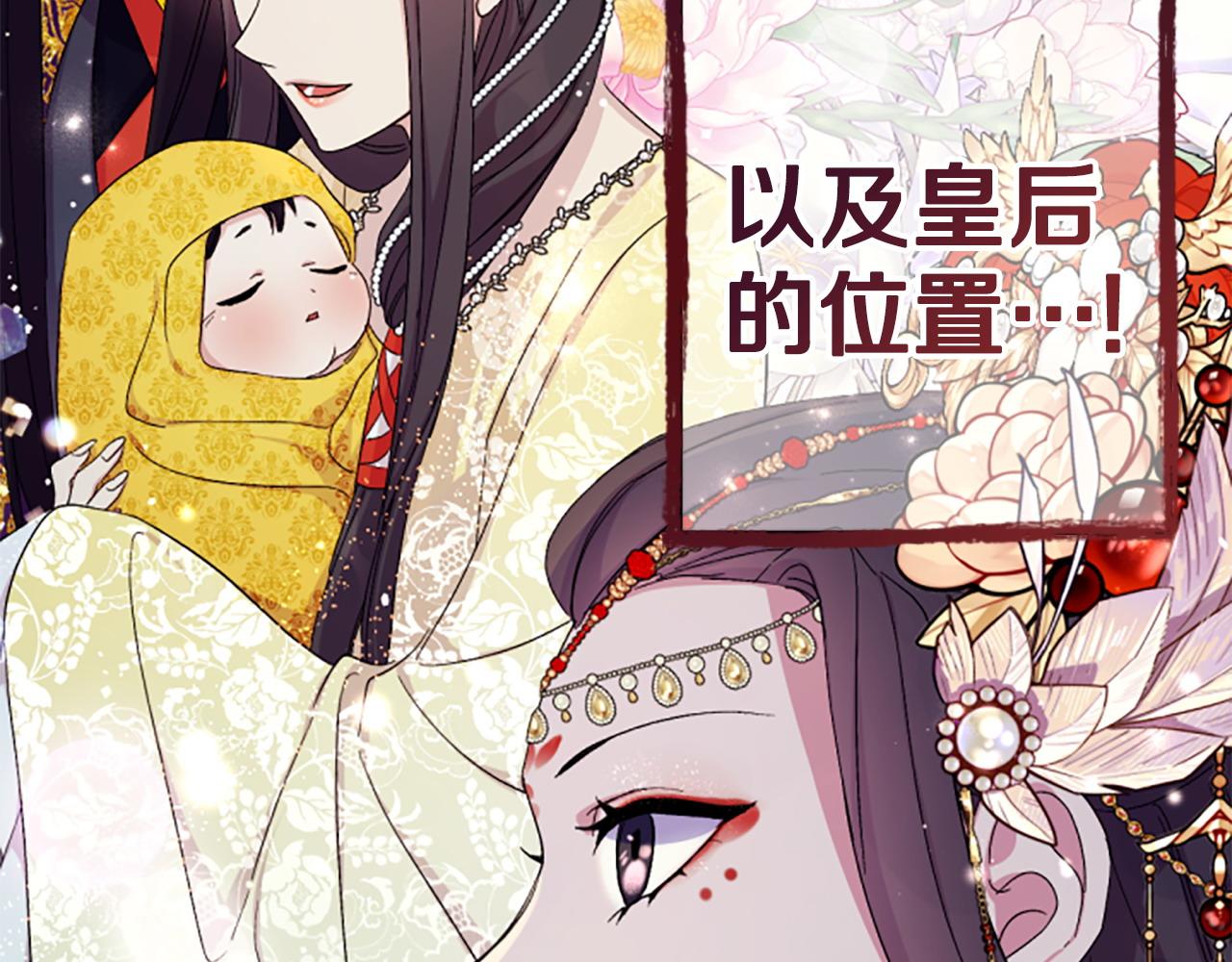 第 131 页