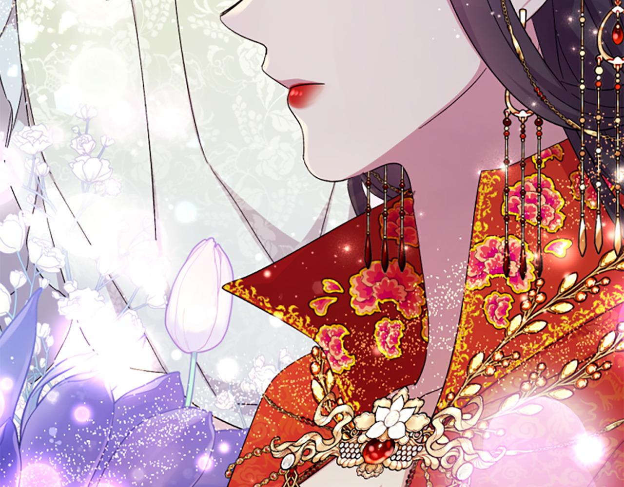 第 132 页