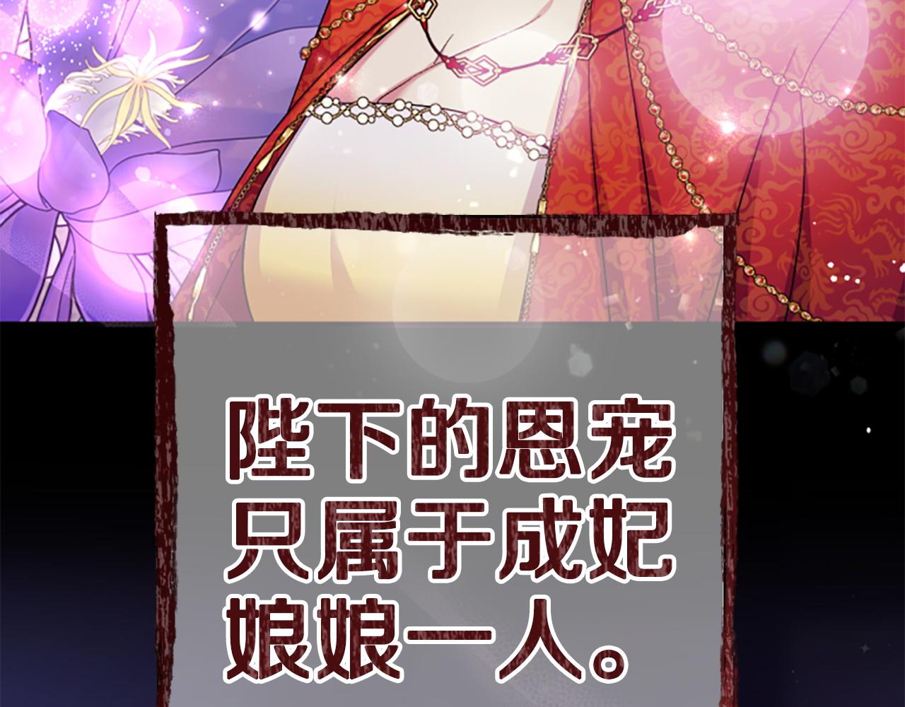 第 133 页