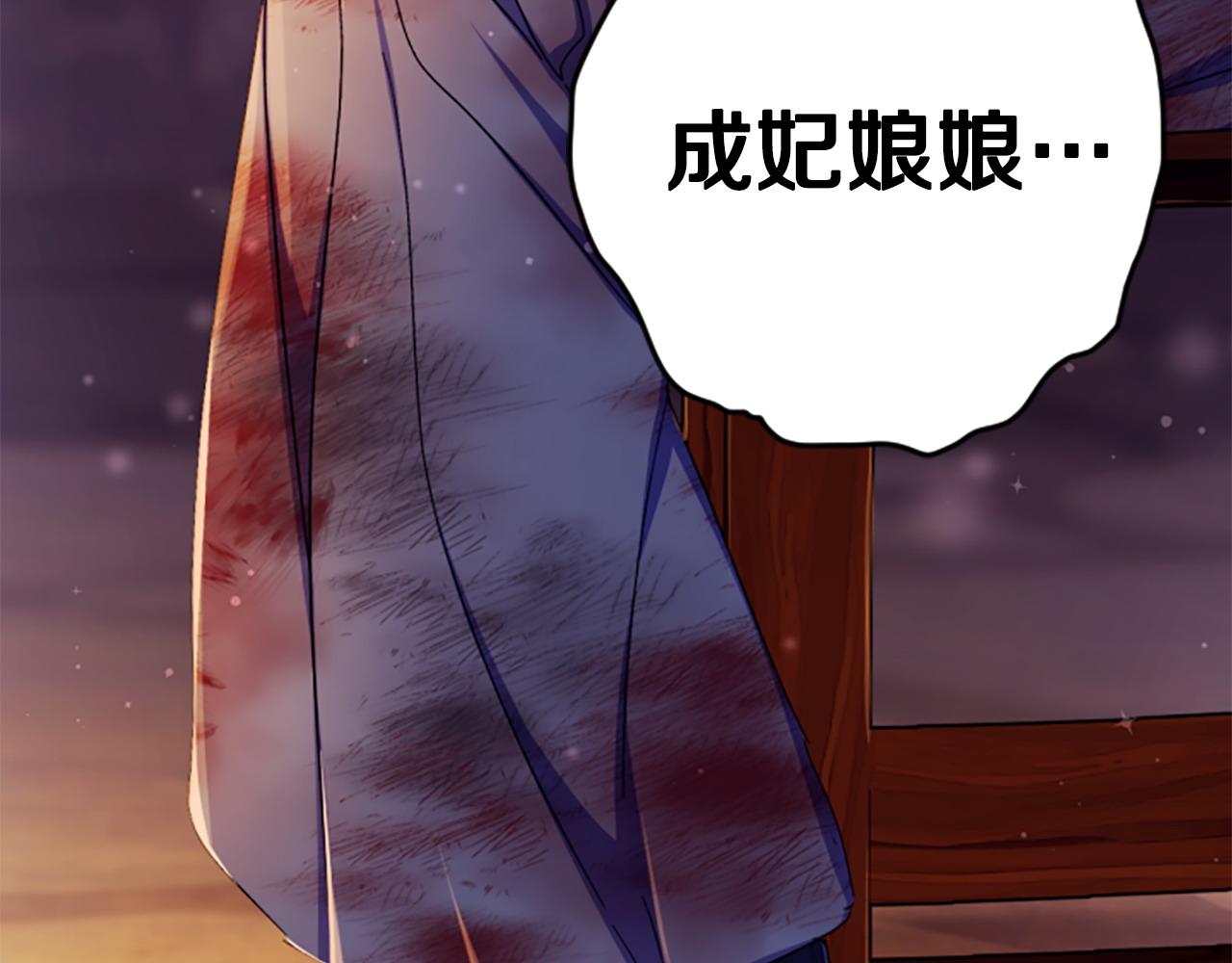 第 137 页