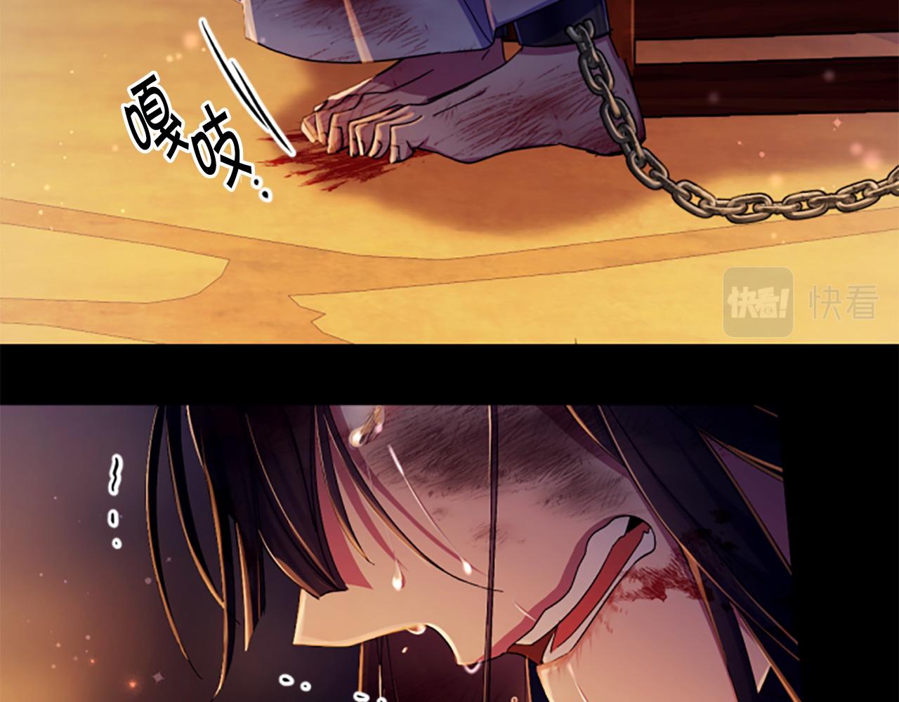 第 138 页