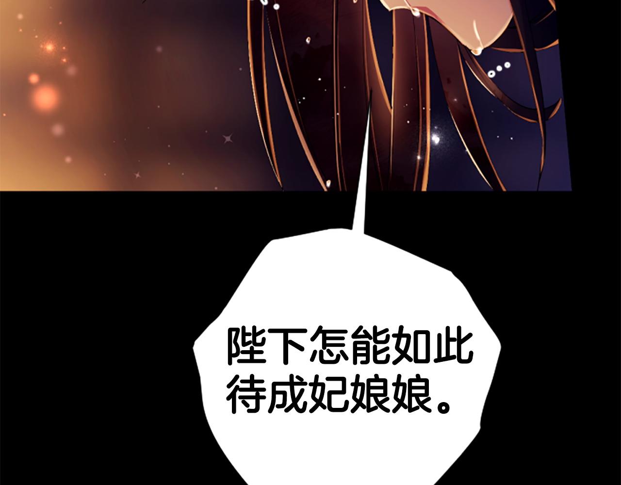 第 139 页