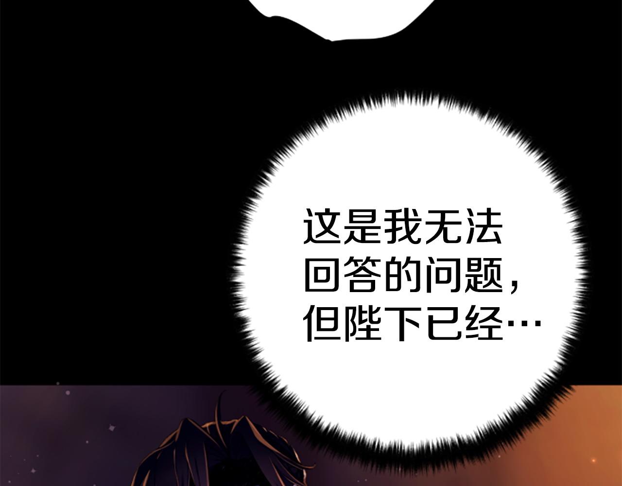 第 140 页