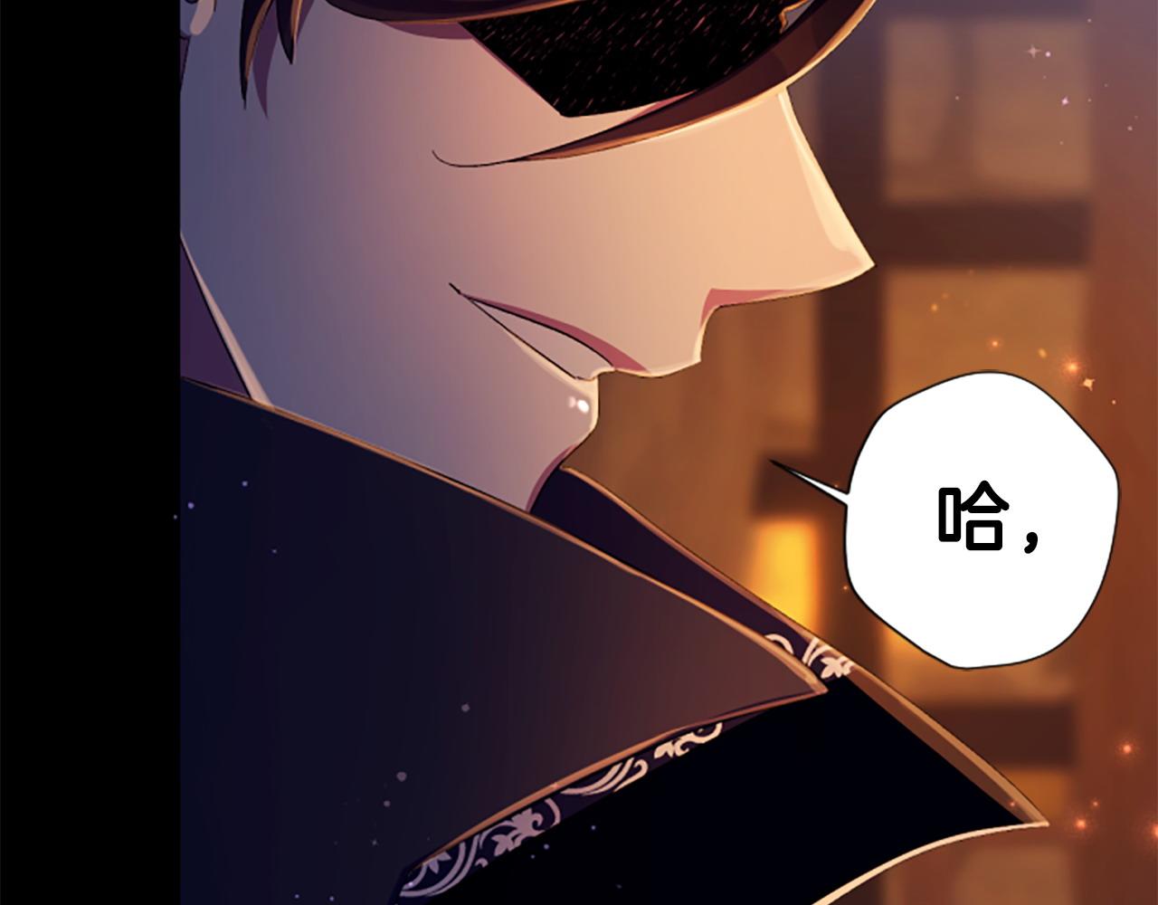 第 145 页
