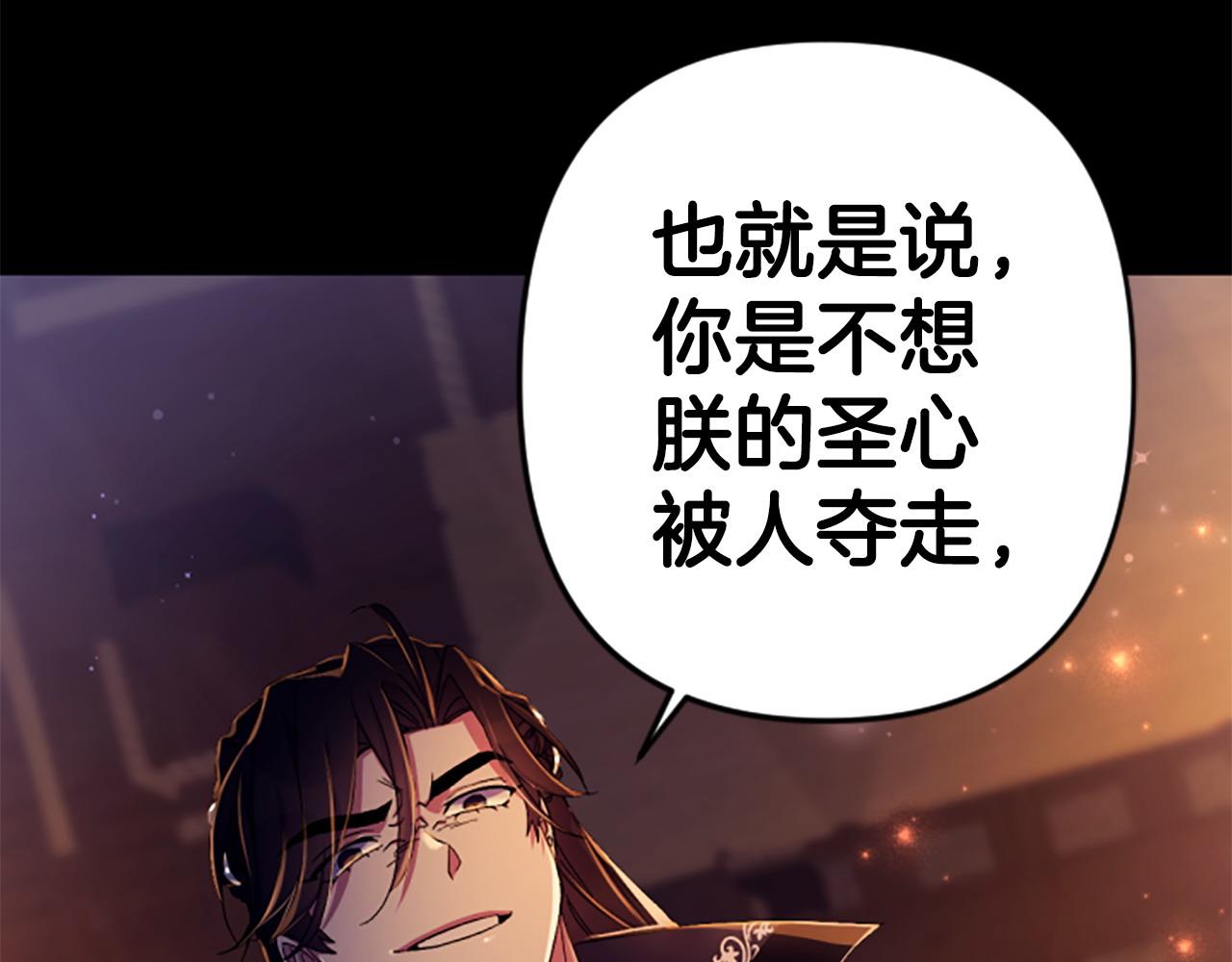 第 147 页