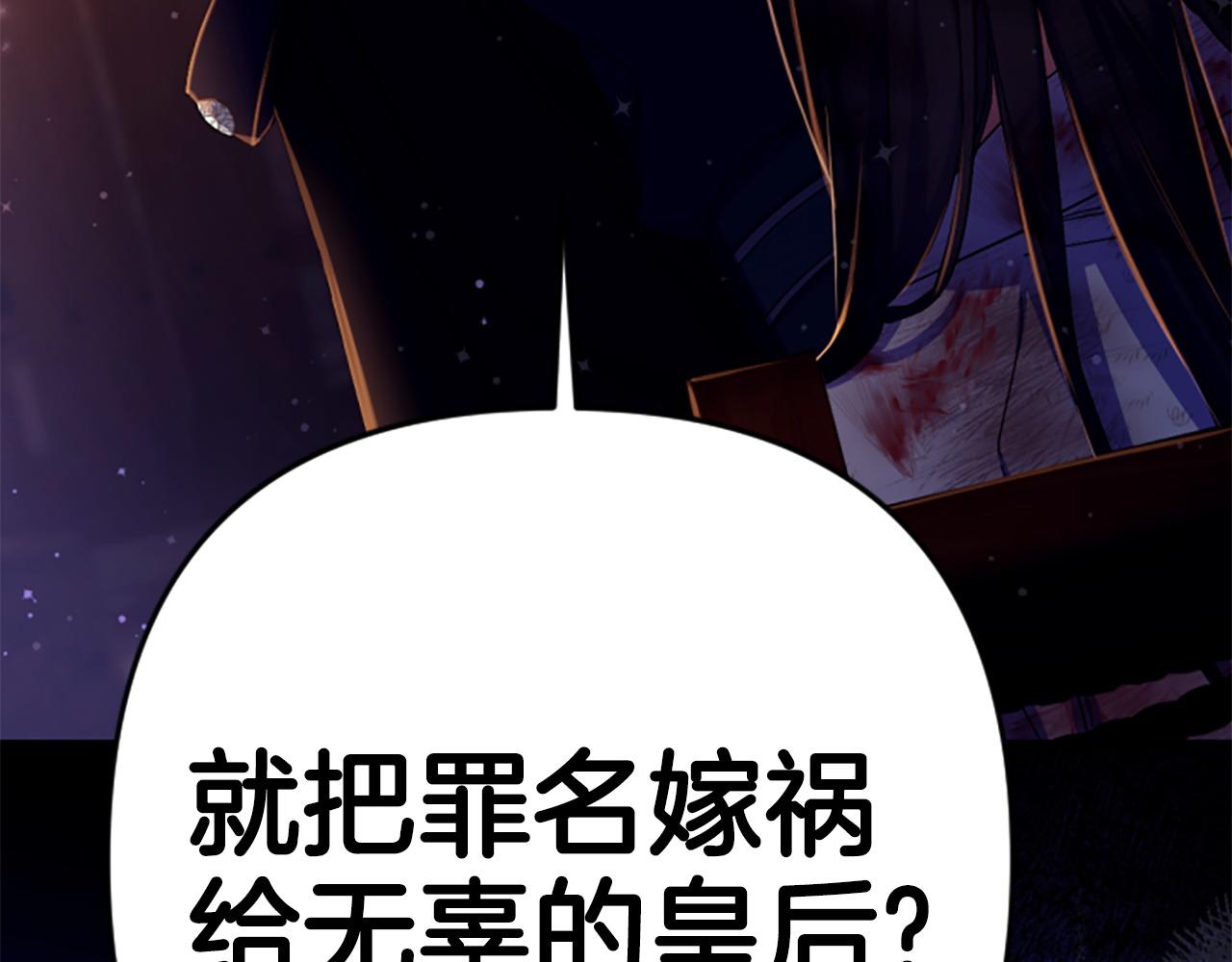 第 149 页