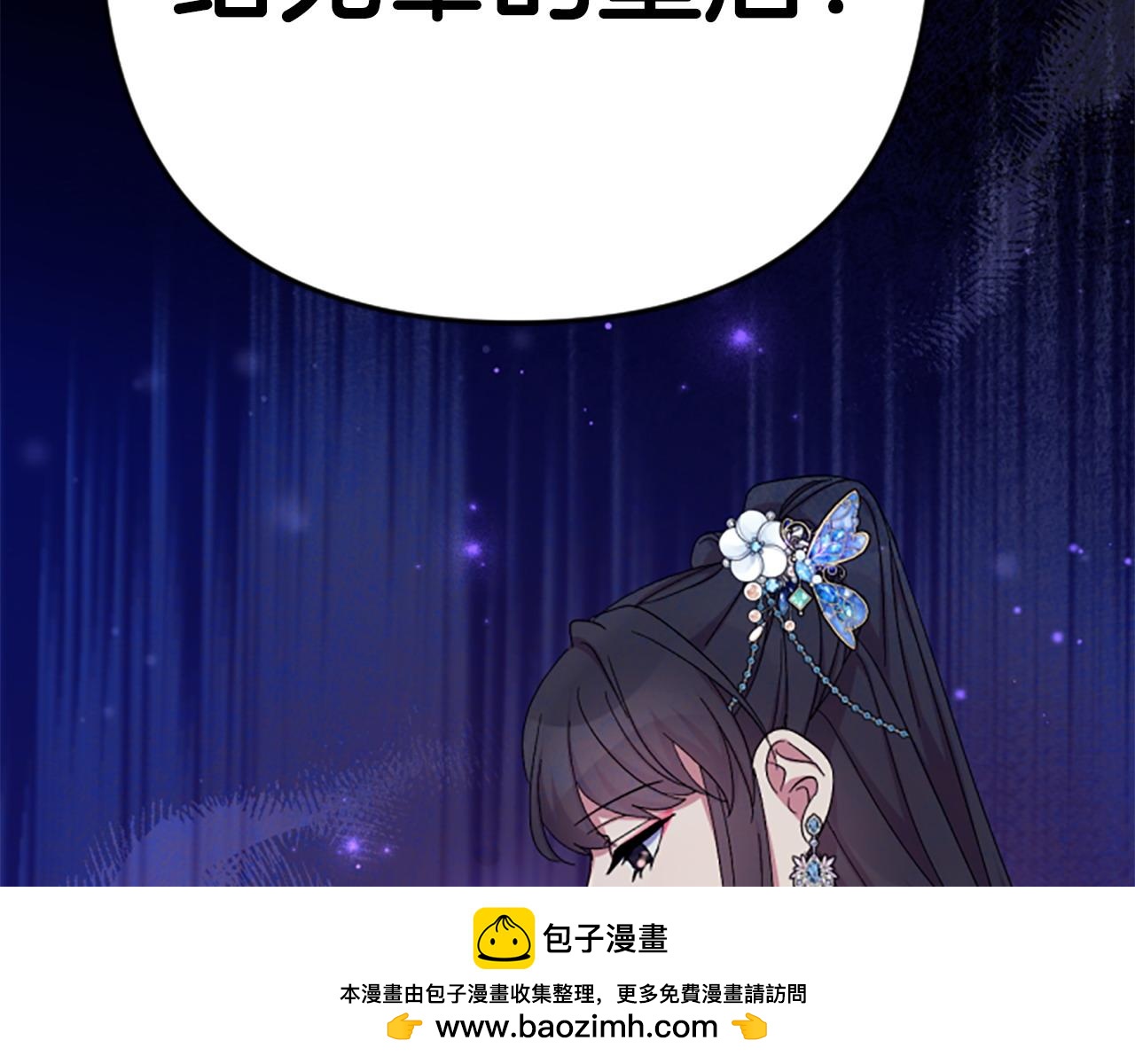 第 150 页
