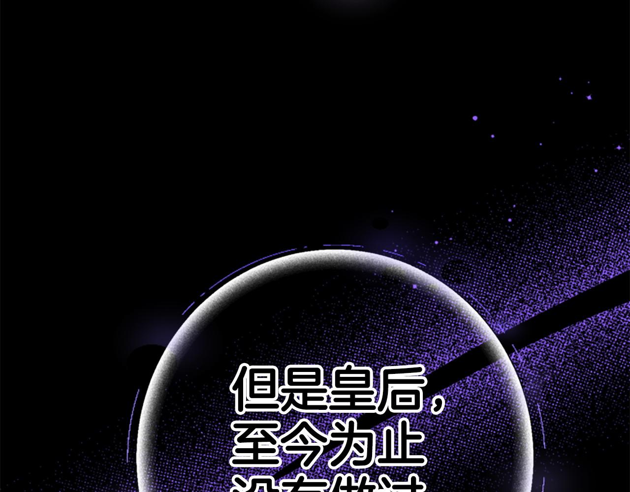 第 154 页
