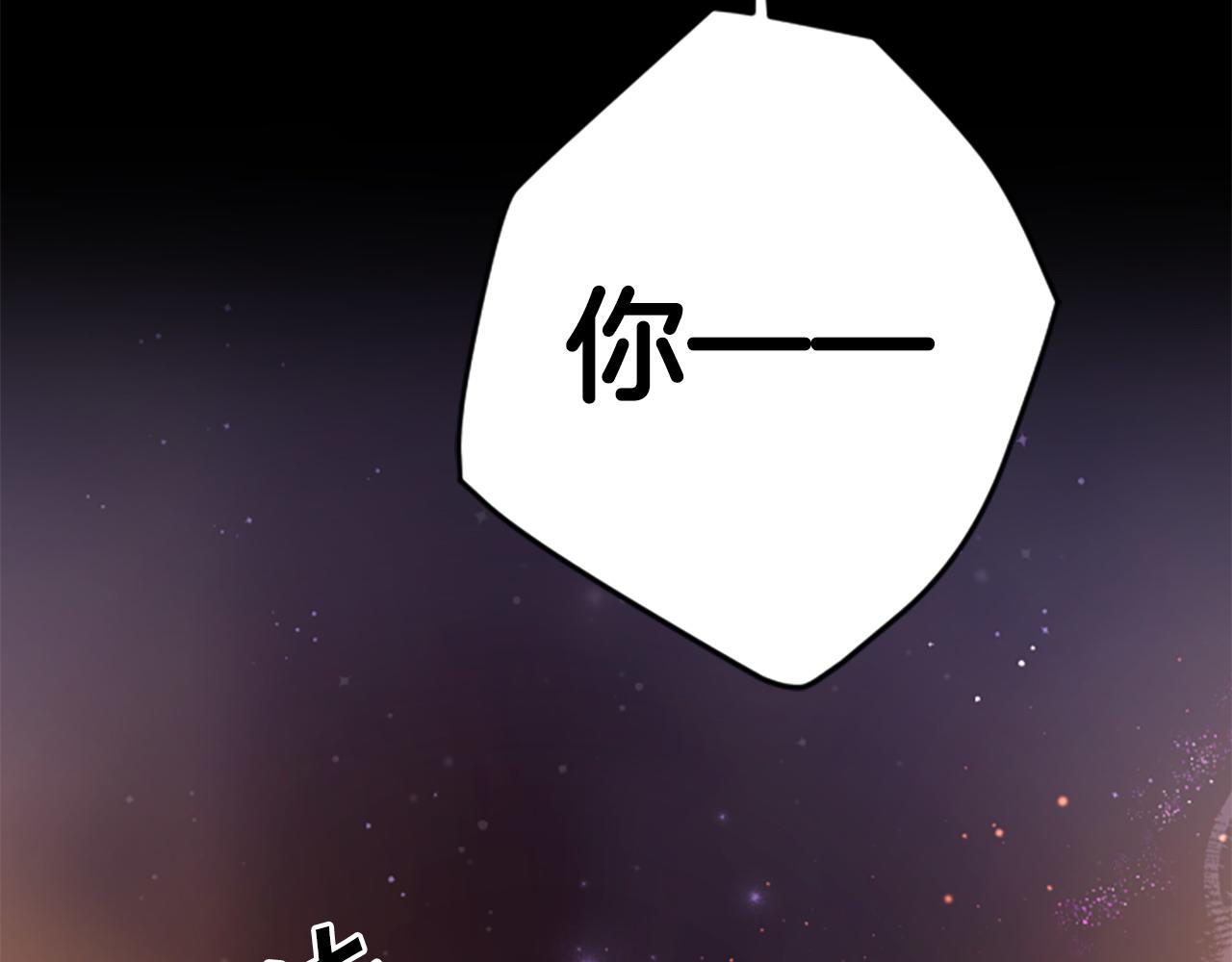 第 157 页