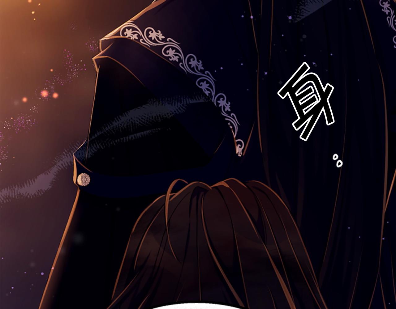第 159 页