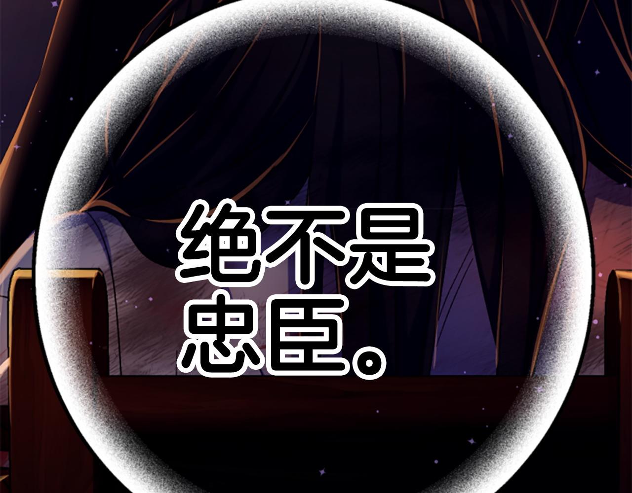 第 160 页