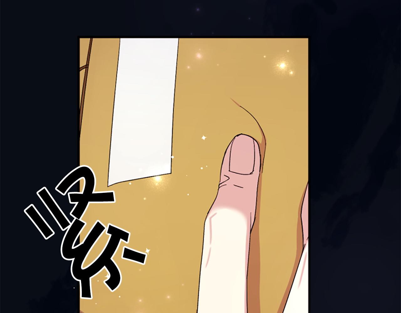 第 78 页