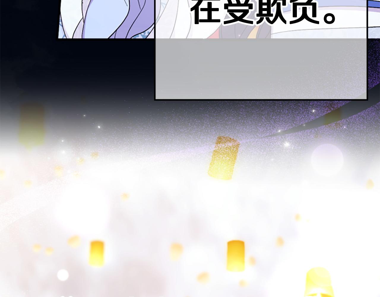 第 95 页