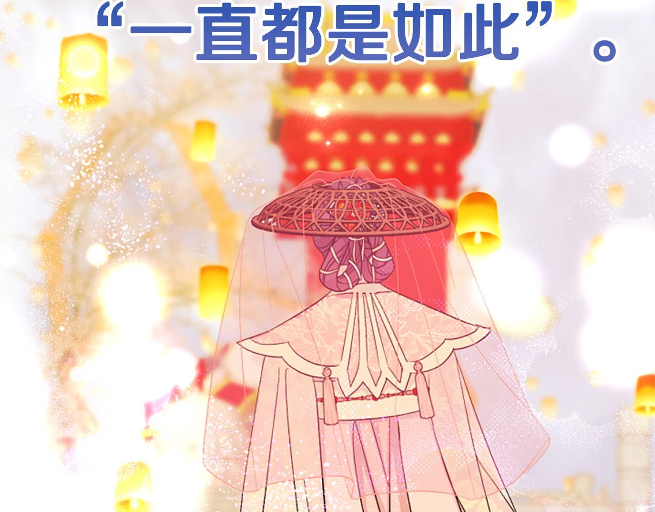 第 96 页