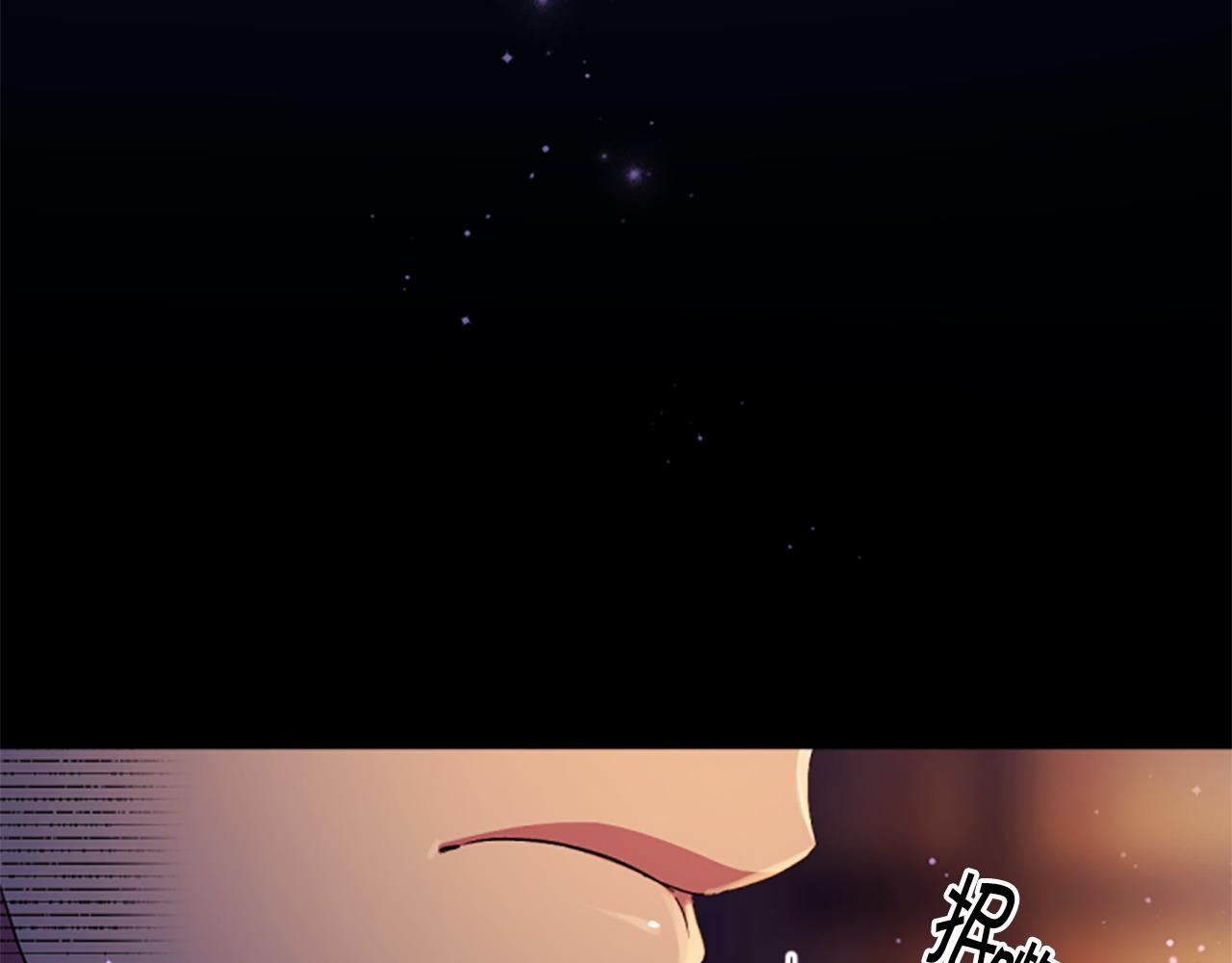 第 99 页