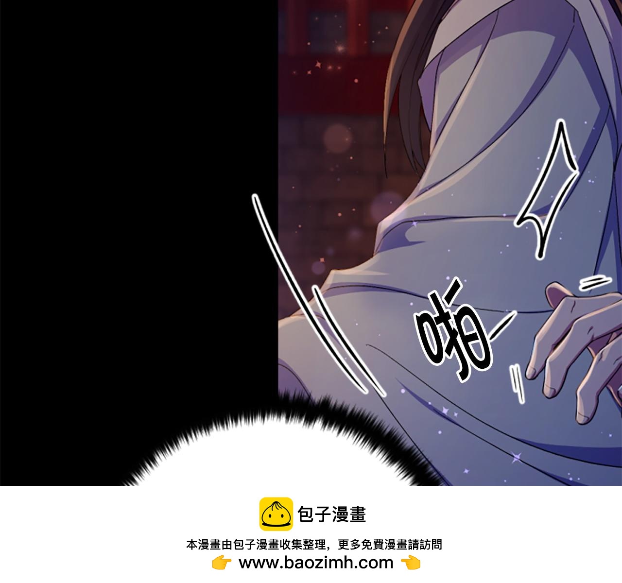 第 100 页