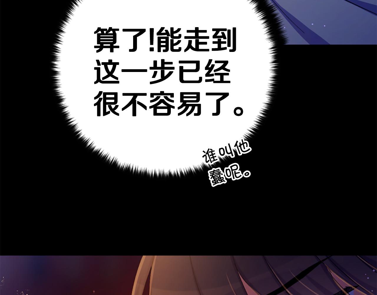第 101 页