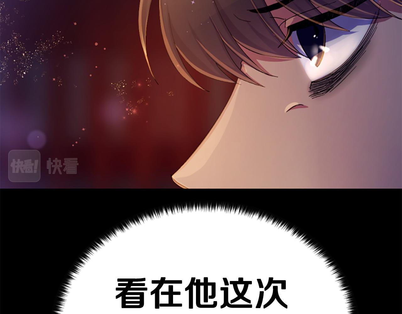第 102 页