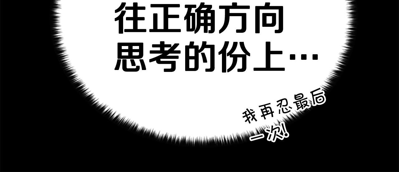 第 103 页
