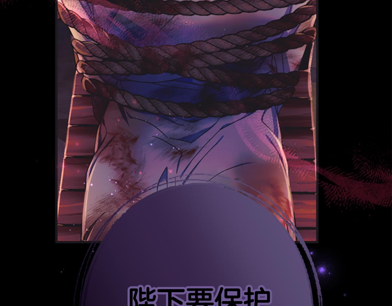 第 108 页