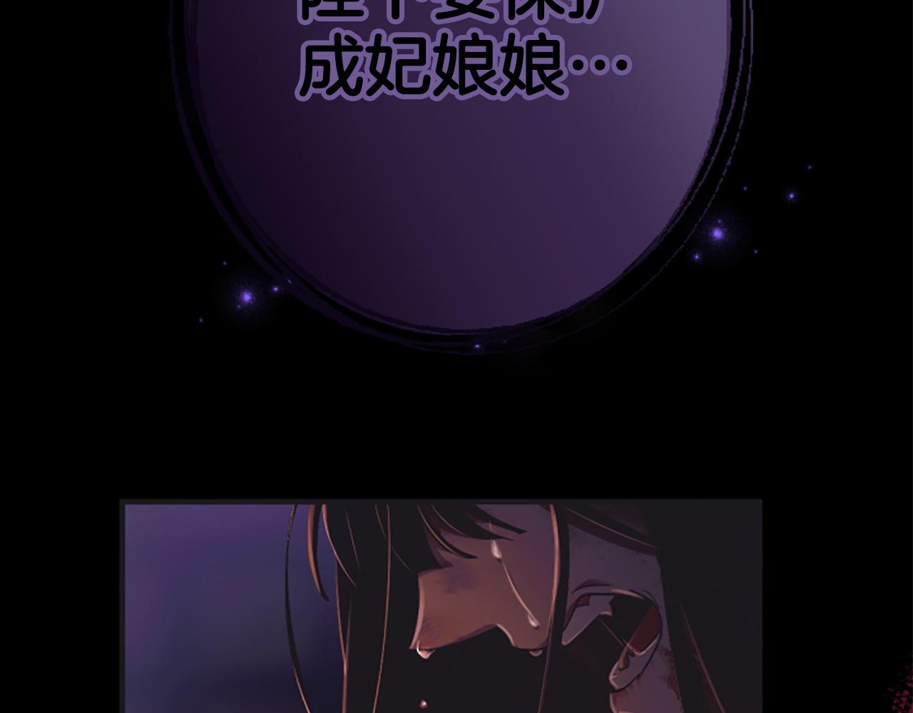 第 109 页