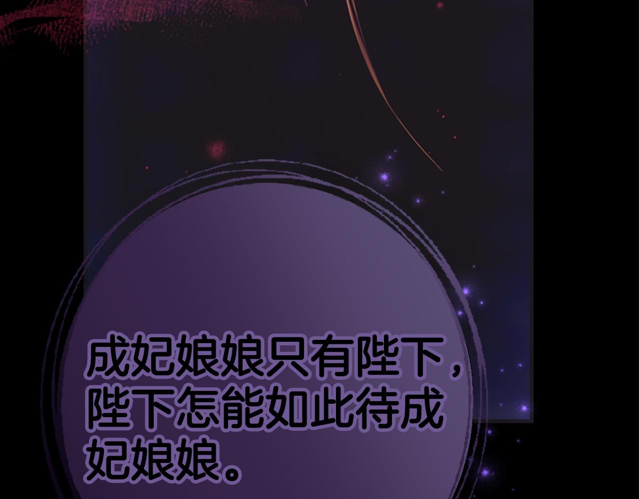 第 111 页