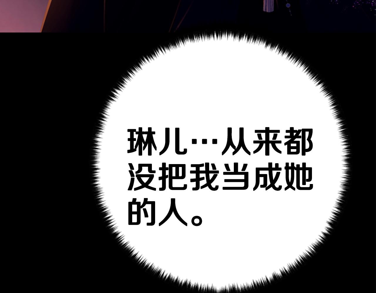 第 115 页