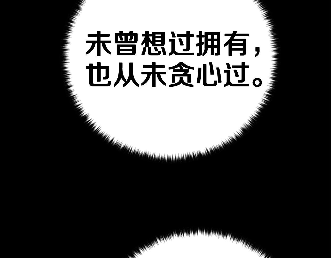 第 120 页