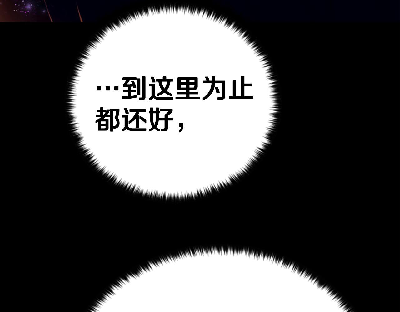 第 123 页