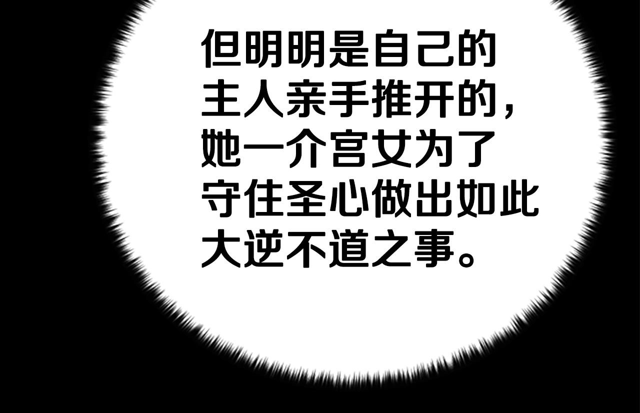第 124 页