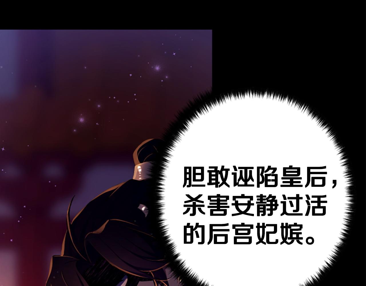 第 125 页
