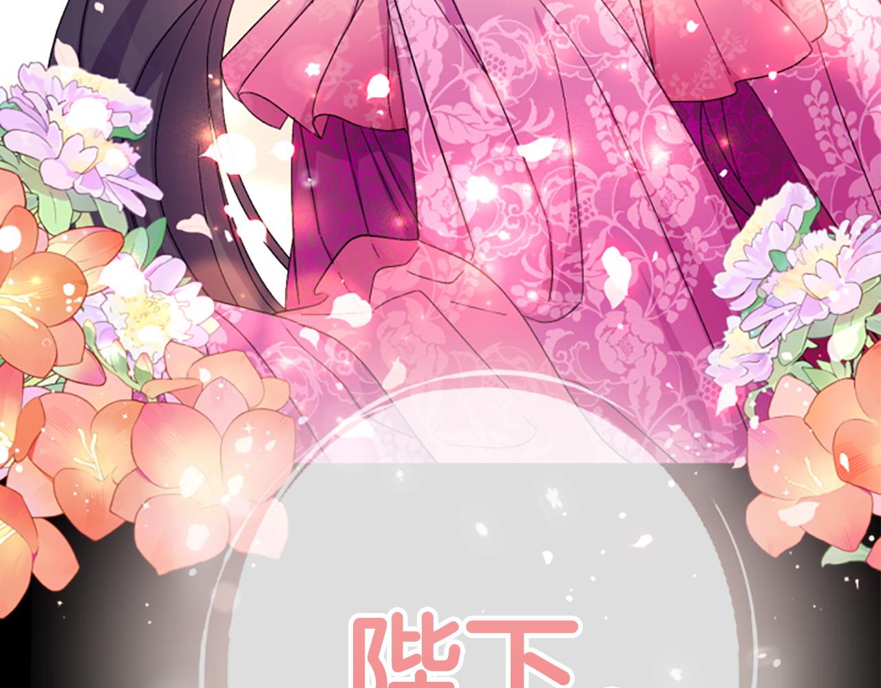 第 133 页