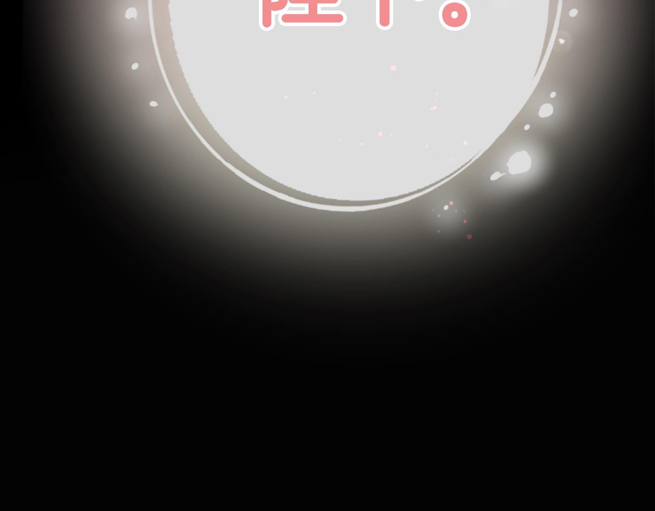 第 134 页