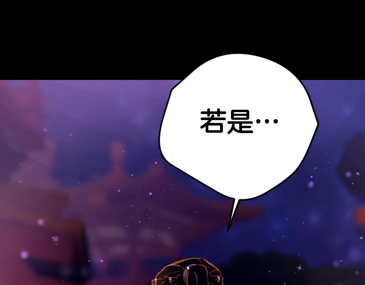 第 141 页